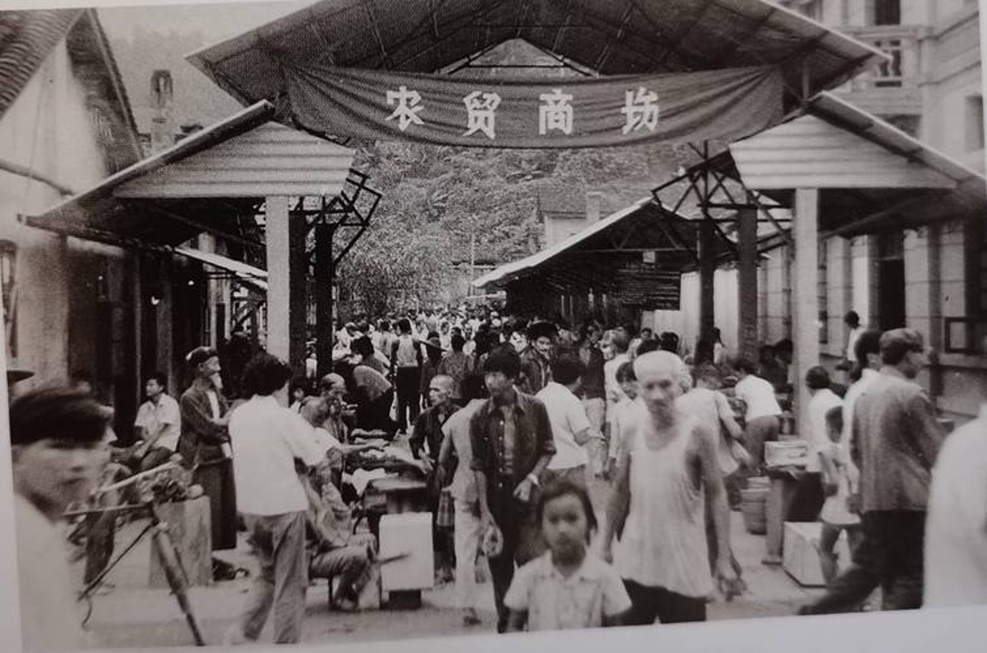 爱佳佳商城